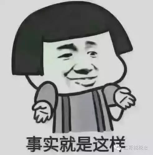 337