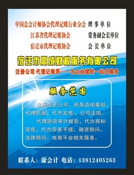 德國威漢安全軟面錘